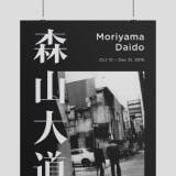 Moriyama Daido