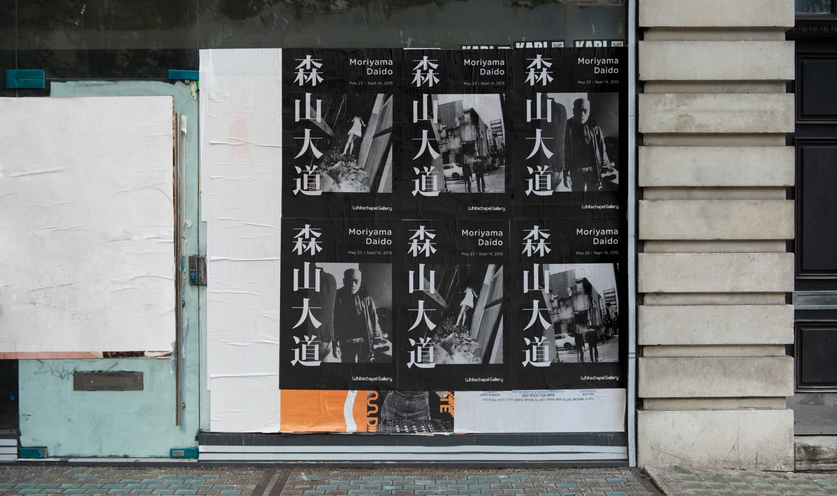 Moriyama Daido exhibition work
