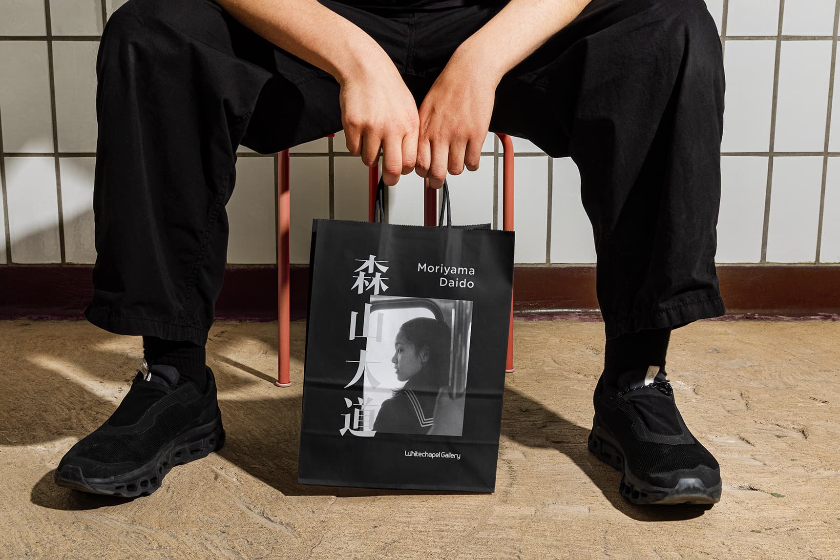 Moriyama Daido exhibition paper bag