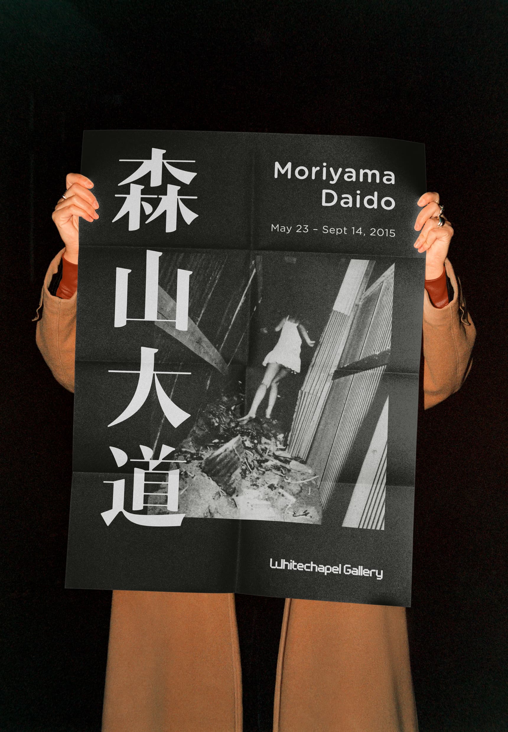 Moriyama Daido exhibition poster