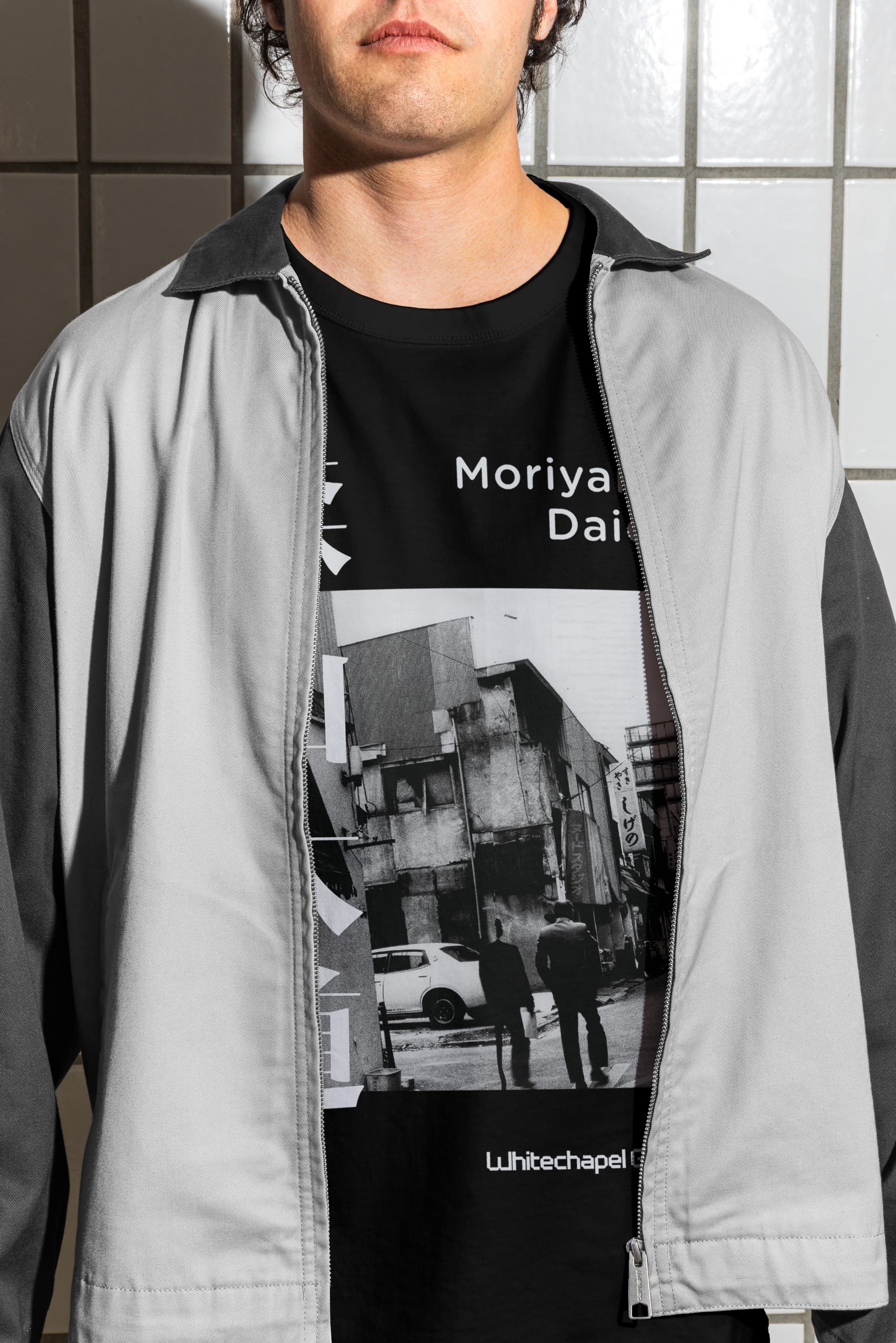 Moriyama Daido exhibition t-shirt