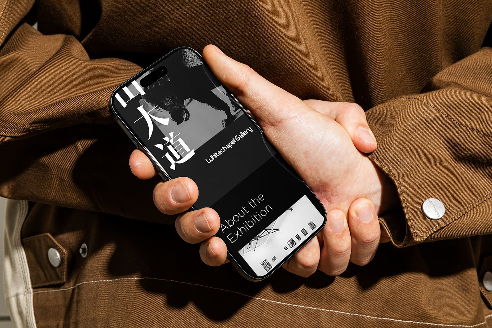 Moriyama Daido exhibition website, mobile